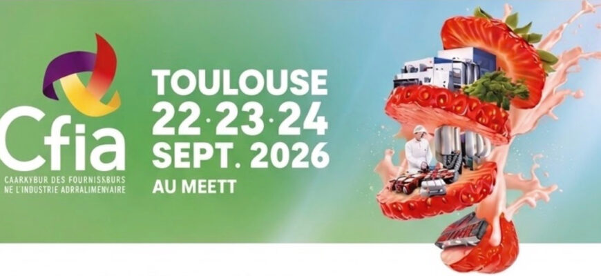 Retrouvez Thermo Steph et Dupuis Thermoformage au CFIA Toulouse 2026 !